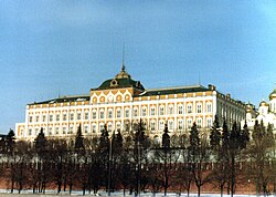 The Grand Kremlin Palace, the seat of the Supreme Soviet of the Soviet Union, 1982