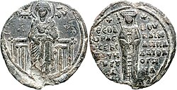 Typical Byzantine seal of Theodora Palaiologina, wife of David VI of Georgia. The Virgin Mary stands on the obverse and a representation of Theodora with her titles on the reverse.