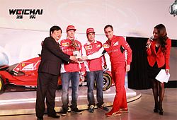 Launching of Weichai New logo, Ferrari, China, 2014