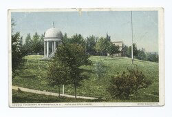 National Shrine of Our Lady of the North American Martyrs, Auriesville, New York (1898)
