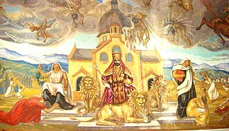 Official coronation painting by Beatrice Playne c. 1950s