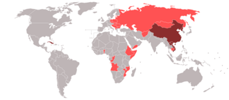 Political map of the world showing past and present communist states Communist states that existed in the past Communist states that exist in the present