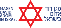 Magen David Adom, or Red Star of David