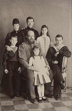 Emperor Alexander III and Empress Maria Feodorovna and their five children
