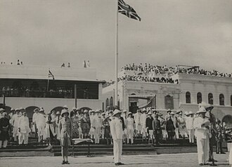 British Aden centennial celebrations, 1939