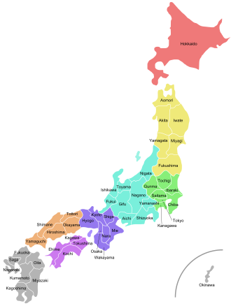 Pre­fec­tures of Japan with colored regions