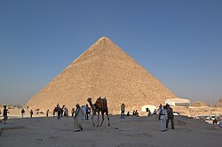 The Great Pyramid of Giza, one of the Seven Wonders of the Ancient World, had an outside cover made entirely from limestone.