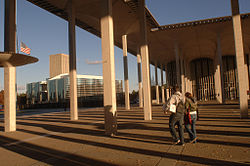 A portion of the Academic Podium of the Uptown Campus