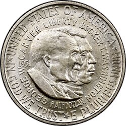 1951 Carver-Washington half dollar