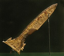 The Kris of Knaud (1342 CE) from Majapahit period, exhibited at Tropenmuseum in Amsterdam