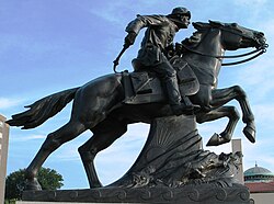 Pony Express statue in St. Joseph, Missouri