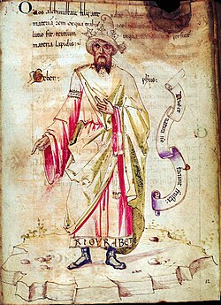 15th-century artistic impression of Jābir ibn Hayyān (Geber), a Perso-Arab alchemist and pioneer in organic chemistry