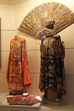 Court attires of Nguyễn Dynasty