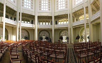 Interior of the Bahá'í House of Worship in Sydney