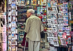 International newspapers on sale in Paris