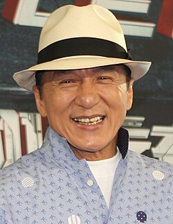 Jackie Chan, 2016 recipient