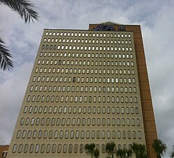 JEA's former headquarters in downtown Jacksonville. JEA relocated to a newly constructed HQ at 225 North Pearl Street in 2023.
