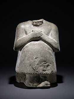 Votive figure of Ikun-Shamash from Sippar. British Museum.