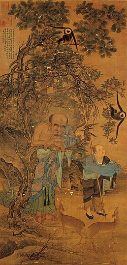 Painting of a Buddhist luohan, by Liu Songnian, painted in 1207; Shen Kuo not only listed literati painting as one of his cherished pastimes, but also Buddhist meditation.[29]