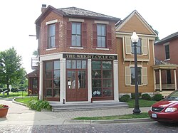 Dayton Aviation Heritage National Historical Park
