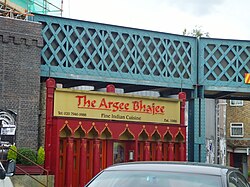 The Argee Bhajee restaurant on George Street