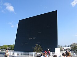 Space Mirror Memorial