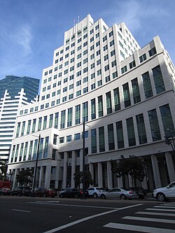 San Diego Hall of Justice