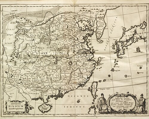 Map of China, China Illustrata.