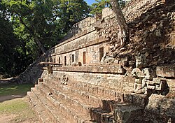 The Plaza Occidental in Copán, Honduras