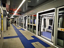 Milan Metro is the largest rapid transit system in Italy in terms of length, number of stations and ridership; and the fifth longest in the European Union and the eighth in the Europe.[271]