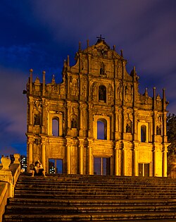 Ruins of St. Paul's Cathedral in Macau, a 17th-century Portuguese church and a symbol of the Portuguese colonial presence in Asia.