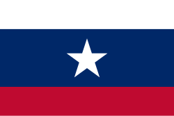 Legislation was introduced to the Texas Legislature in 2007 and 2009 to adopt the 1839 pilot flag/civil ensign of the Republic of Texas as the official flag of the governor of Texas, but the bills did not pass.