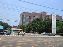 National Tsing Hua University