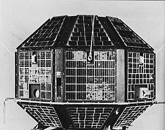 India's first satellite named after Aryabhata[citation needed]