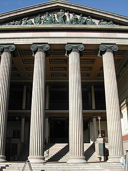 The Faculty of Law. The Nobel Peace Prize was awarded in this building until 1989.