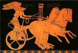 Eos in her chariot, red-figure pot