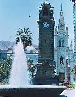 In Chile, Antofagasta is known as "The Pearl of the North".