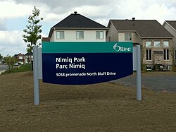 Nimiq Park in Riverside South in Ottawa - named after the Nimiq satellites