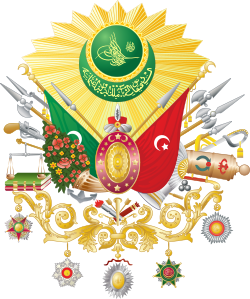 Adopted in 1882, the coat of arms of the Ottoman Empire featured a green flag at left (representing the Rumelia Eyalet and other European eyalets) and red flag at right (representing the Anatolia Eyalet and the other Asian eyalets).[56]