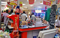Points of sale at a grocery store in Ilorin, Nigeria