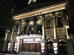 Musical "Hello, Dolly!" starring Imelda Staunton in the London Palladium, August 2024