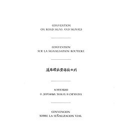 The title page of the Vienna Convention on Road Signs and Signals