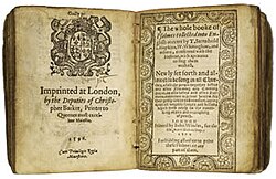 The 1596 Book of Common Prayer