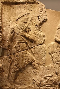 A low-relief dating to c. 2000 BC, from the kingdom of Simurrum, modern Iraq