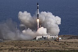 Launch Complex-1, Māhia Peninsula, New Zealand