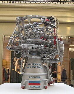 KTDU-425A liquid-propellant engine used on Venera spacecraft from 9 to 16