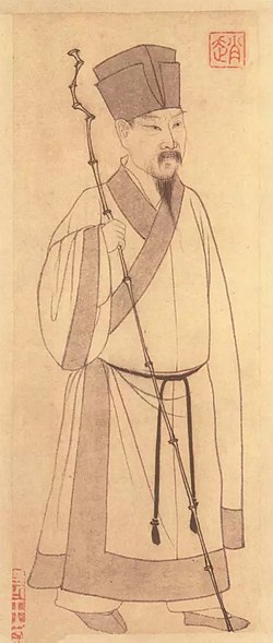 Poet and statesman Su Shi, whose pharmaceutical work was combined with Shen Kuo's in 1126, in a Yuan dynasty portrait by Zhao Mengfu.
