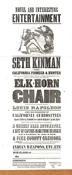 Advertisement used for exhibitions in 1861