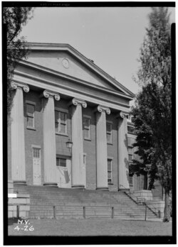 The Leake and Watts Orphanage, which is still located on the cathedral grounds