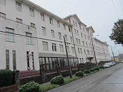 Colegio Germania del Verbo Divino, founded in 1916